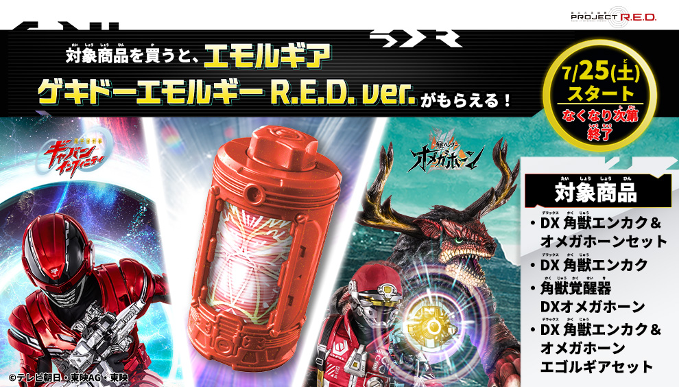 CP1